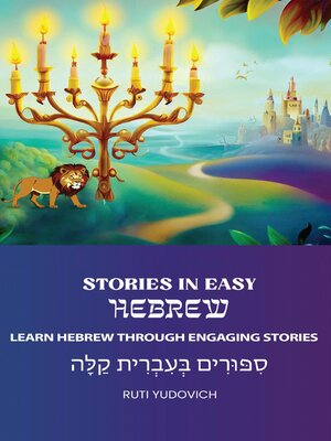 cover image of Stories in Easy Hebrew